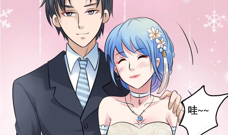 第85话 谁的女朋友 下31