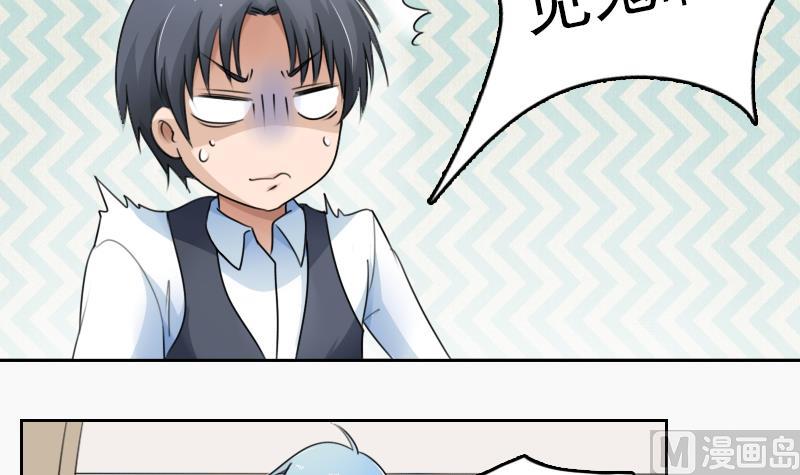 第80话 毒发  下17