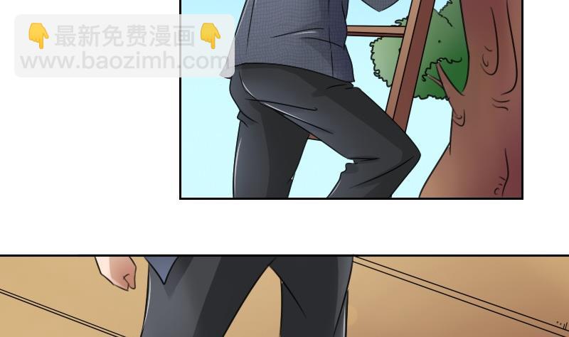 第55话 掳走上4