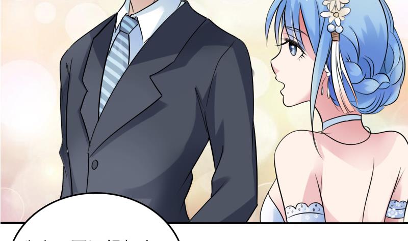 第85话 谁的女朋友 下24