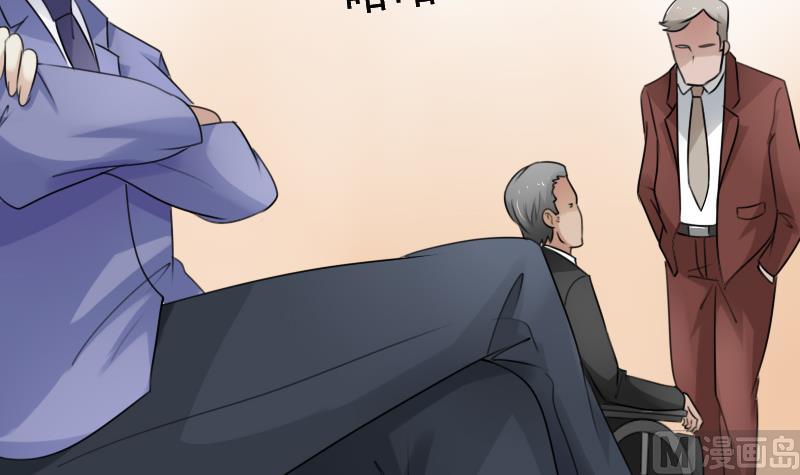 第81话 两只老狐狸 下20