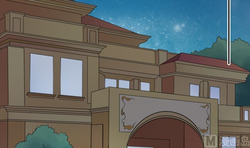第86话 壁咚一下 下20