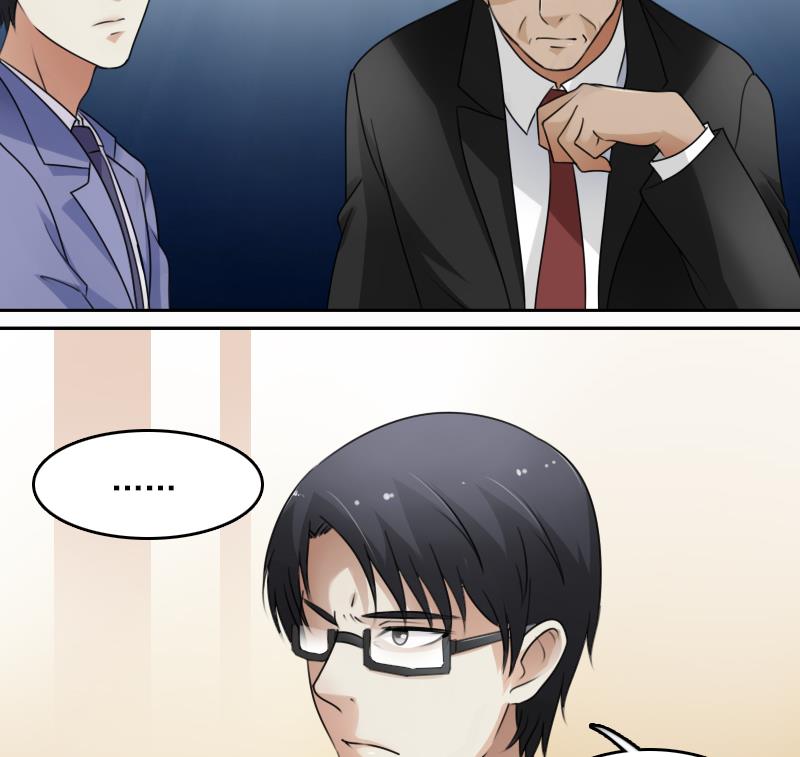 第68话 约见 下27