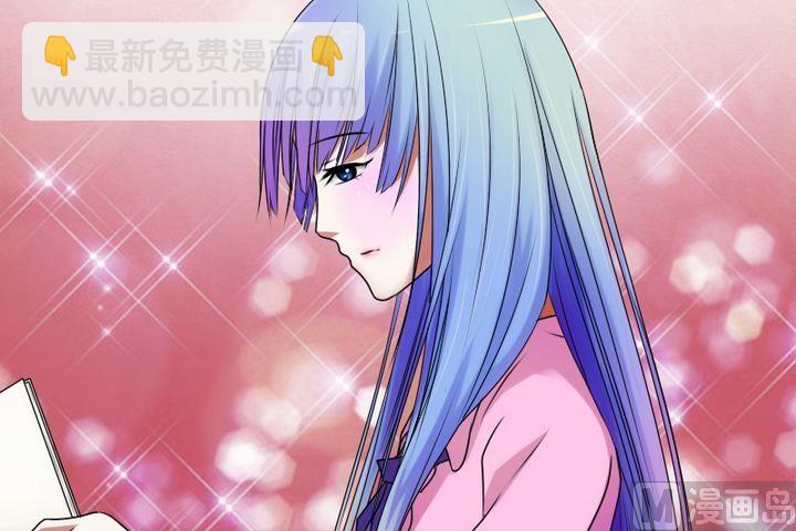 第16话 天价美女（上）1