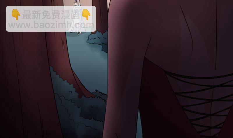 第86话 壁咚一下 下18
