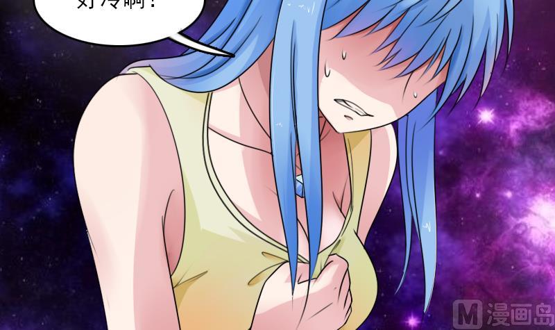第80话 毒发 上2