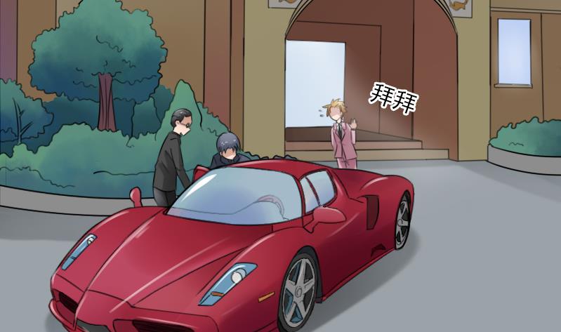 第87话 添把火 上4