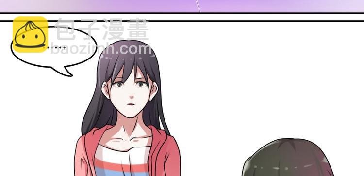 第6话 骆氏集团（上）3