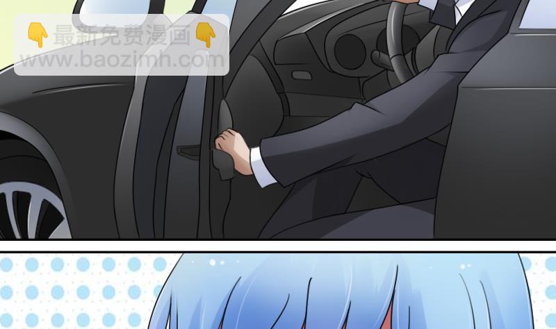 第70话 线索 上24