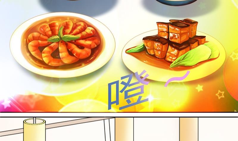 第60话生活不能自理的男人下10