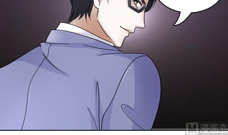 第55话 掳走下17