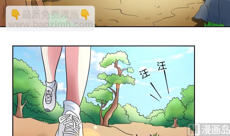 第56话 无路可逃 上20
