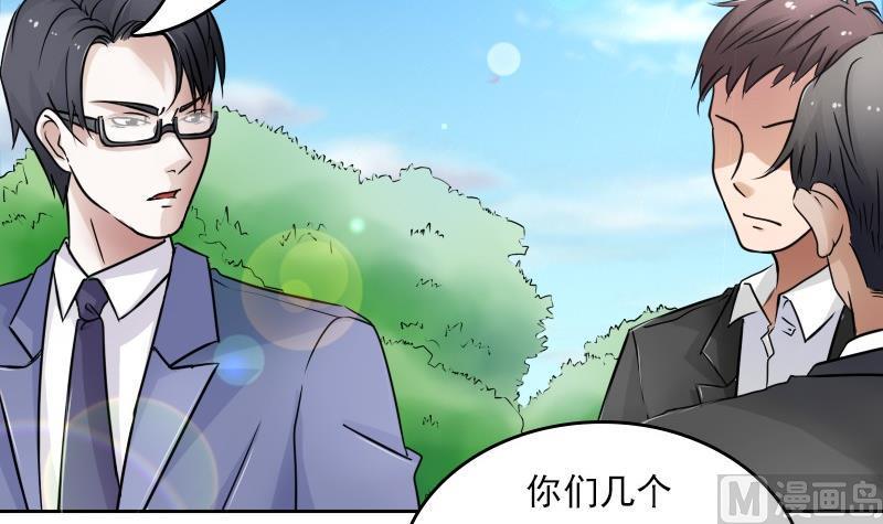 第56话 无路可逃 上8