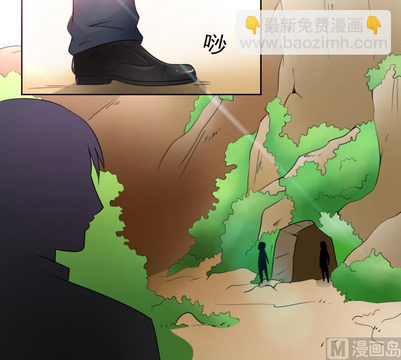 第65话 身世悲凉 下14