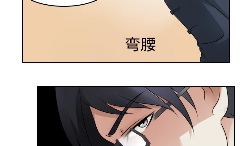第71话 认祖归宗 下7