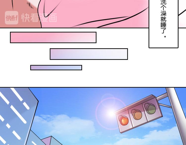 第4话 梦醒了（下）21