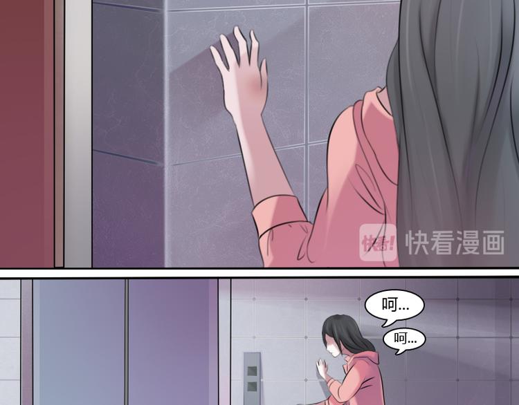 第2话 俊美傲娇贵少爷（上）5