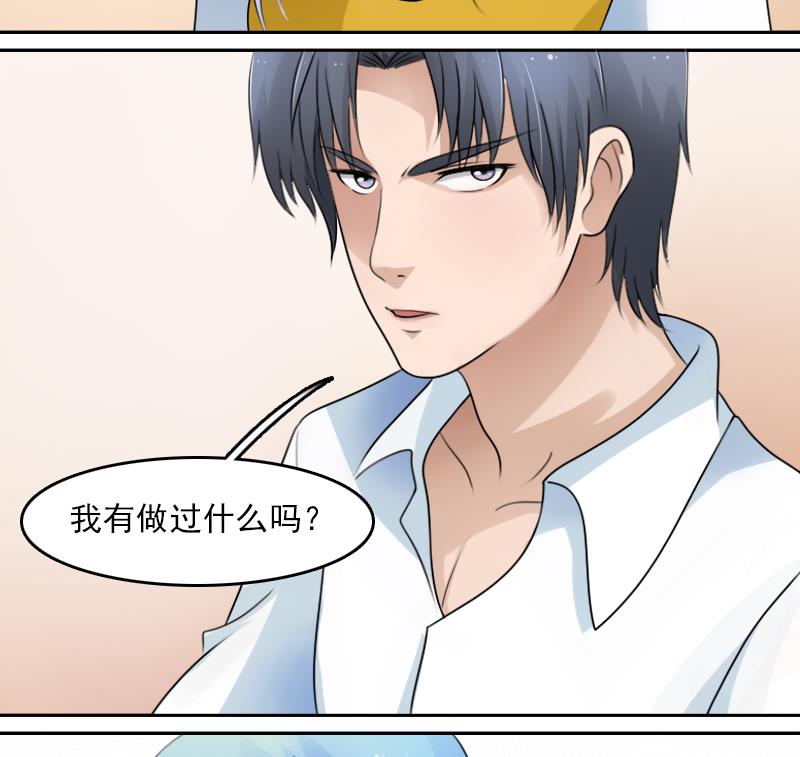 第67话 BOSS归国 上27