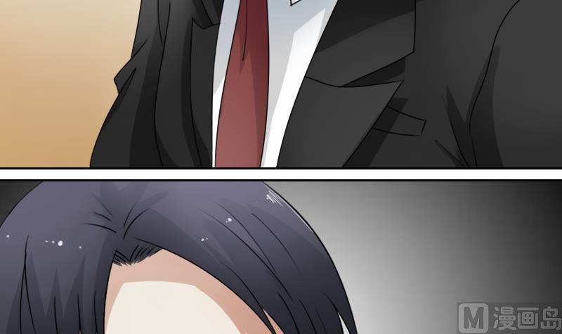 第69话 恶作剧 上2