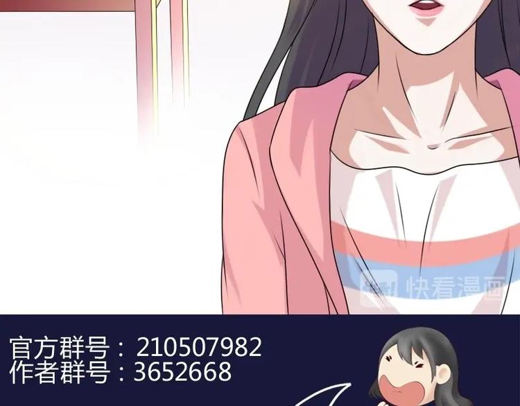 第5话 离婚（下）30