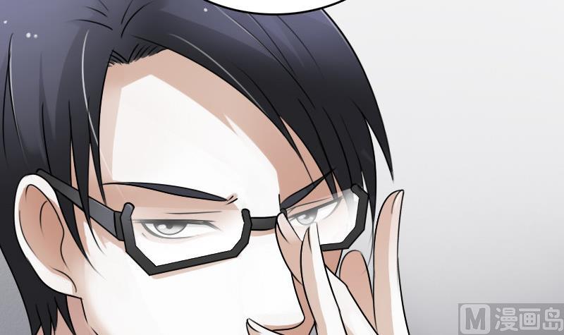 第65话 身世悲凉 上8