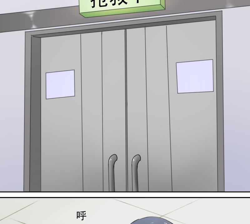 第80话 毒发 上13