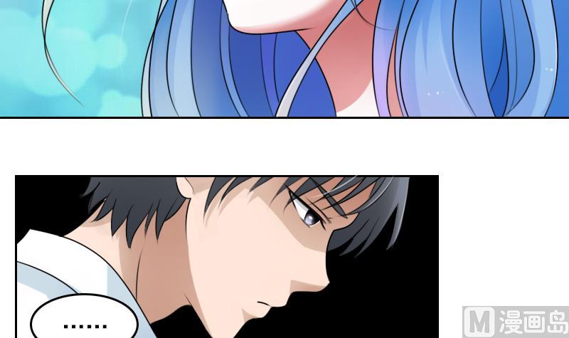 第68话 约见 上5