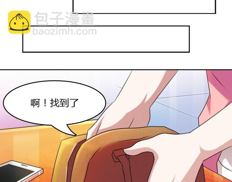 第8话 老管家（下）30