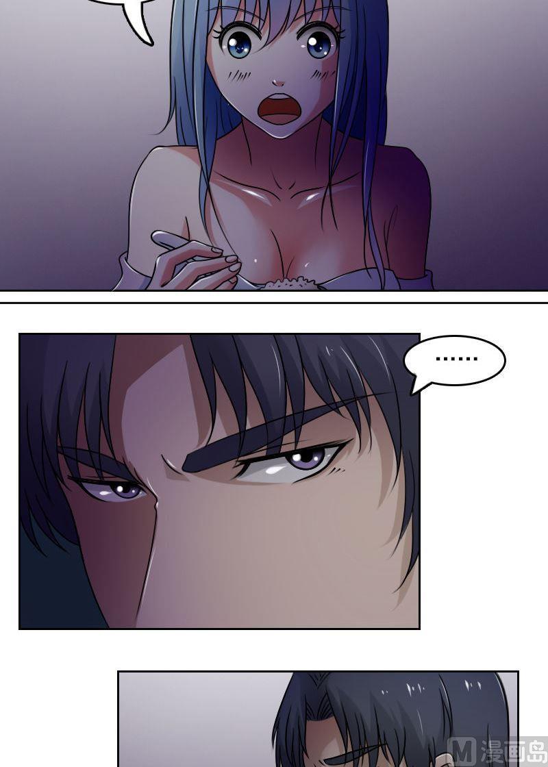 第39话下4