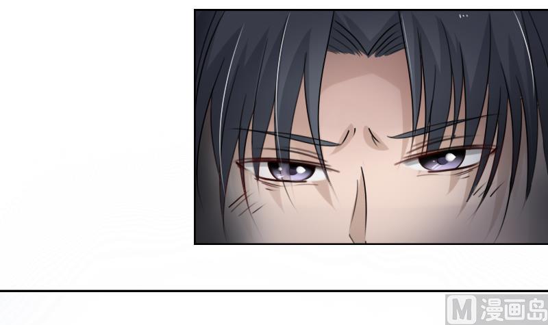 第86话 壁咚一下 下2
