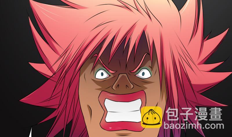 第14话上 滑溜的像泥鳅（上）1