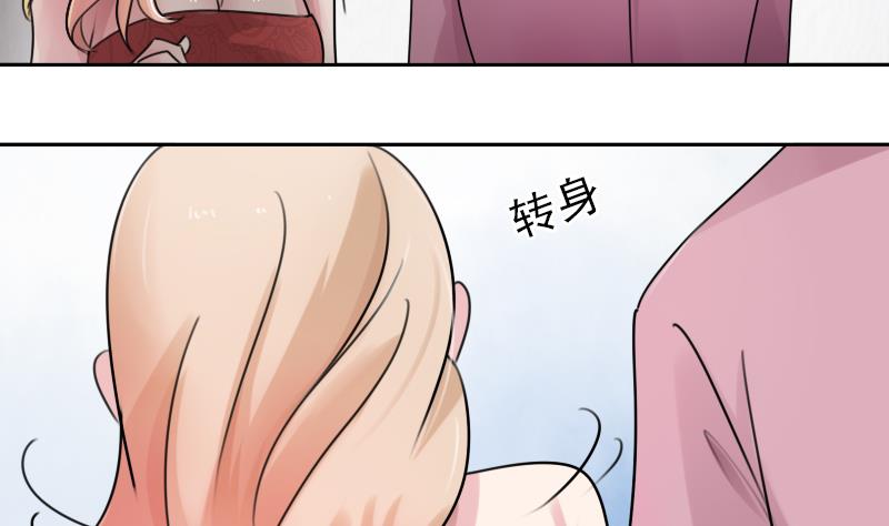 第87话 添把火 上25