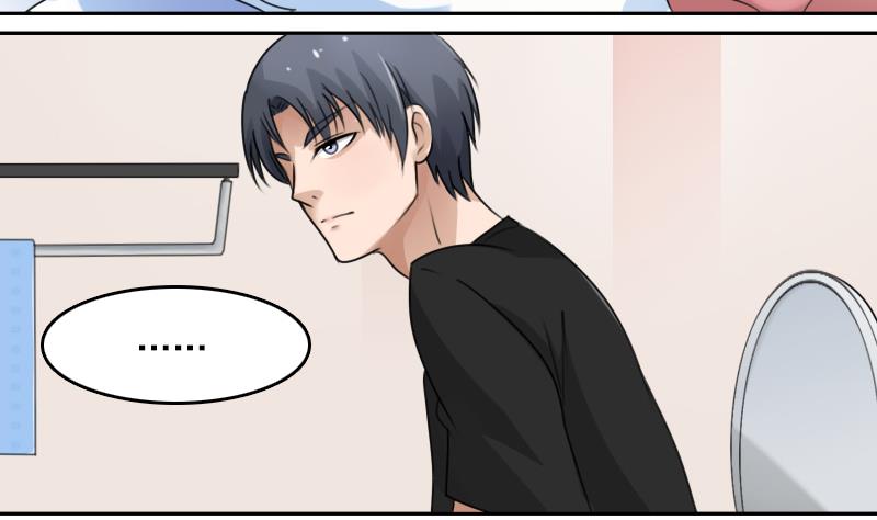 第76话 不能在一起 下27