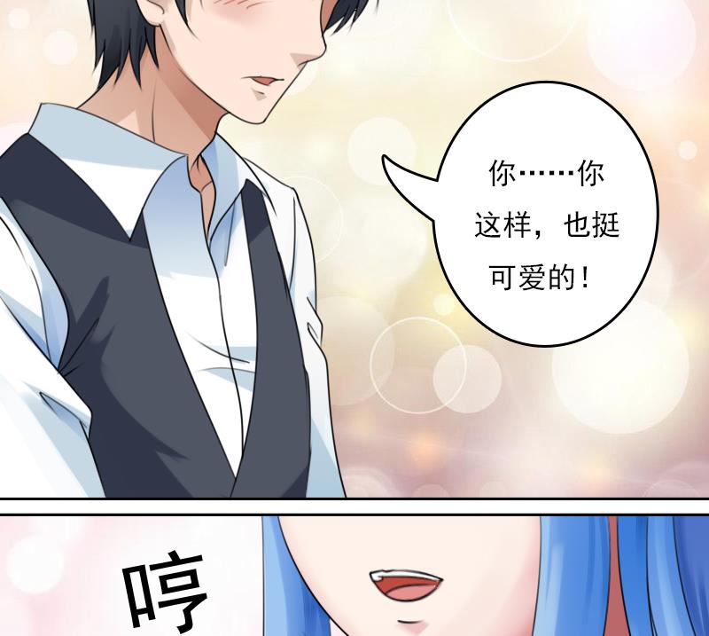 第80话 毒发  下12