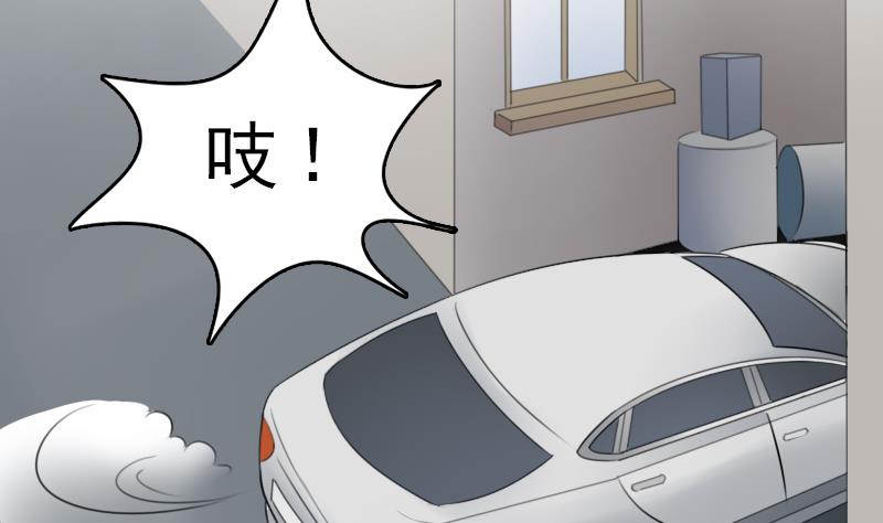第83话 真够狠，我喜欢 上1