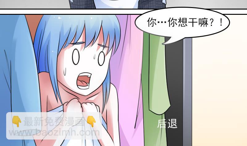 第61话 洗碗 上24