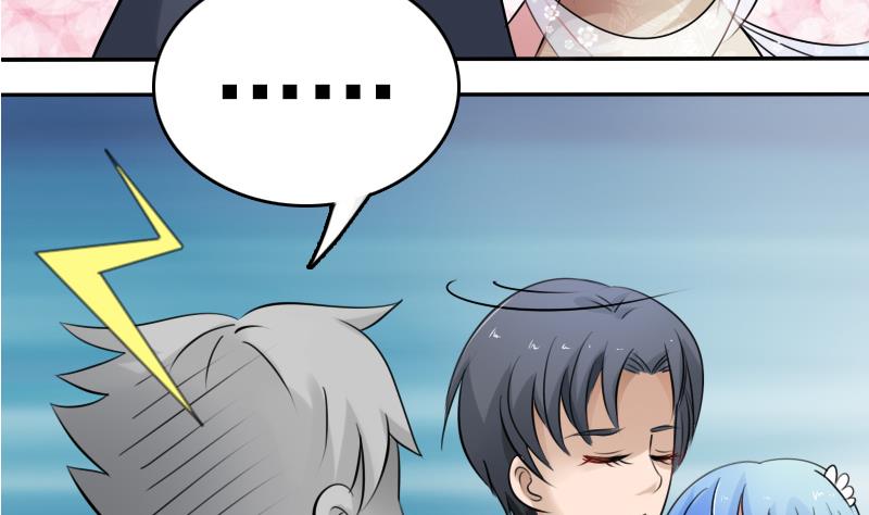 第85话 谁的女朋友 下19