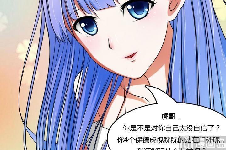 第13话 胜利大逃亡（上）4