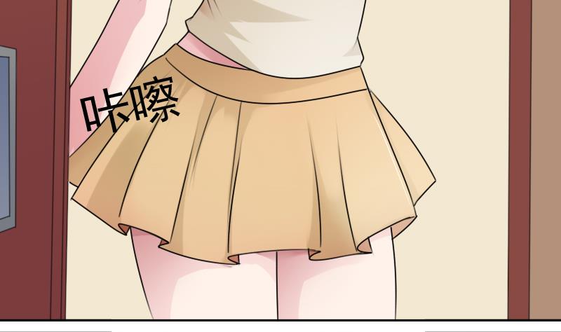第79话 还能更尴尬些吗 上18