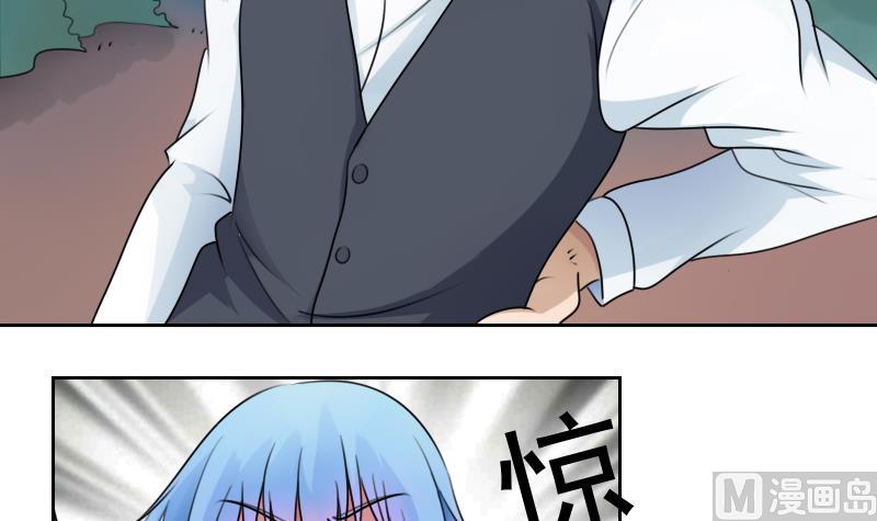 第73话 爬墙来赏月 下2