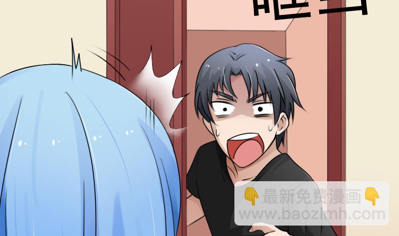 第77话 你流血了 上7