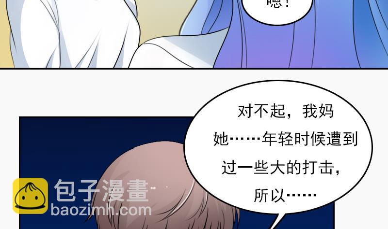 第70话 线索 下19