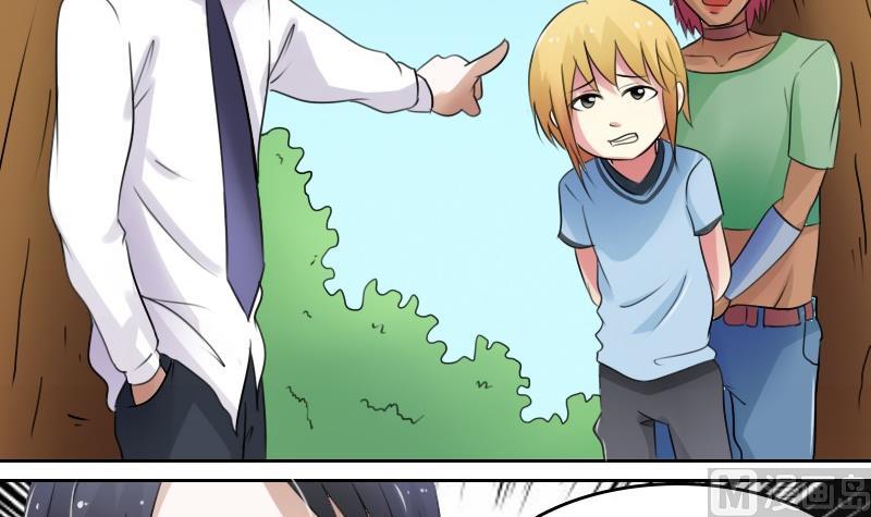 第58话 理由 上2