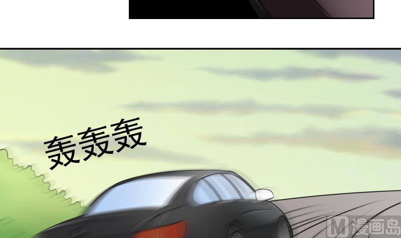 第69话 恶作剧 下26