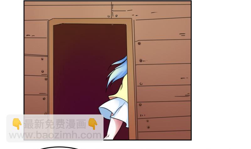 第55话 掳走下7
