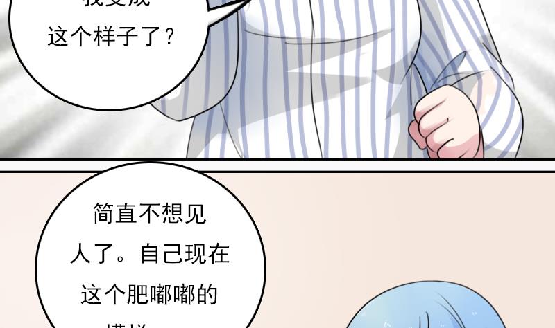 第80话 毒发  下21