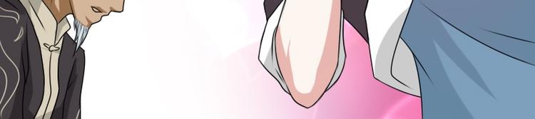 第8话 老管家（下）17