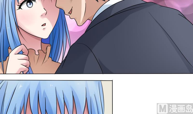第83话 真够狠，我喜欢 下17