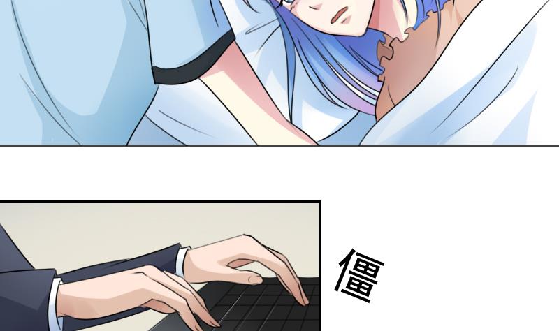 第83话 真够狠，我喜欢 上18