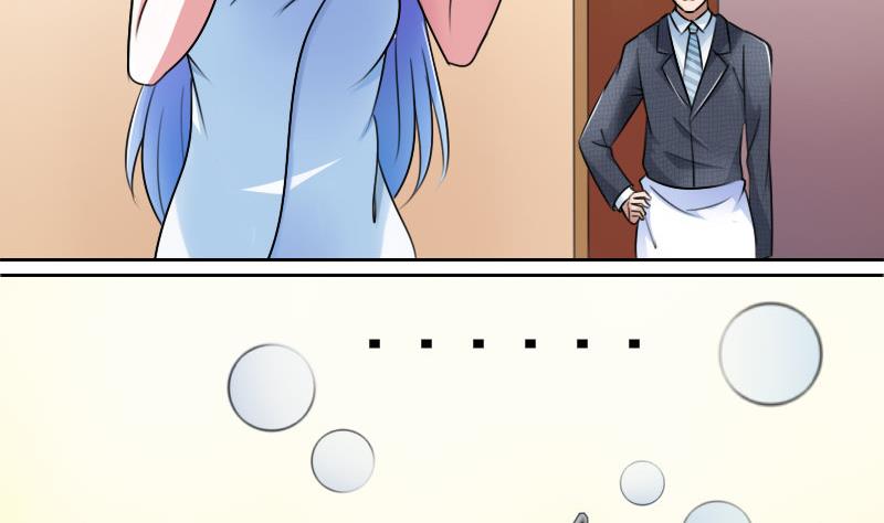 第61话 洗碗 下9